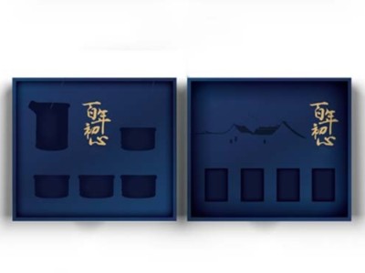 2000套茶具包裝盒賣了廢品，包裝盒定制廠家說出了真相