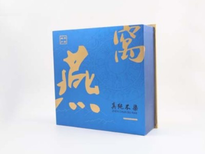 要想保健品賣得好，禮品包裝盒設計很重要