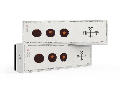 面對疫情危機(jī)，濟(jì)南包裝盒廠家如何運(yùn)用互聯(lián)網(wǎng)開展業(yè)務(wù)？