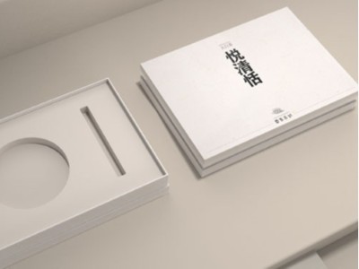 如此個性的茶葉禮品包裝盒，你被驚艷到了嗎？