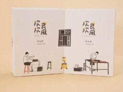 食品禮盒包裝設計都這么精致了，你的包裝也該改變了